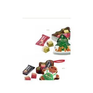 Babbi - Babbini E Cubon Albero Christmas Edition 5 Pz