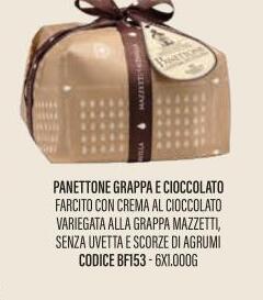 Mazzetti - PANETTONE GRAPPA & CIOCCOLATO