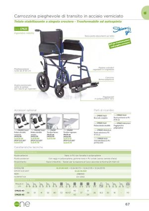 Moretti - CARROZZINA PIEGHEVOLE -SKINNY GO - 43 CM